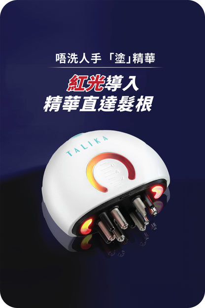 Hair Force Duo ( Serum 50ml + Booster x 1 )