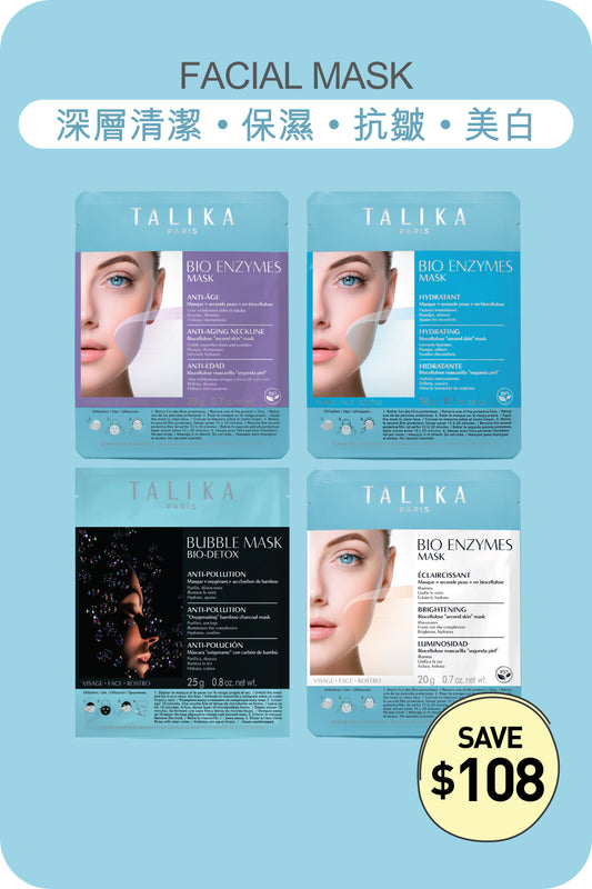 SET. Bio Enzymes Mask Experience Kit