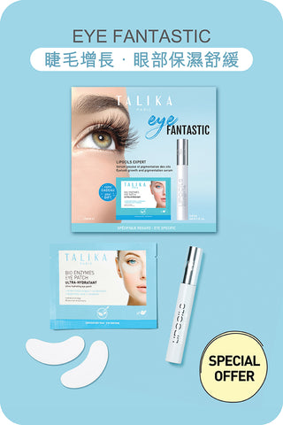 EYE FANTASTIC (Best By 10/2025)