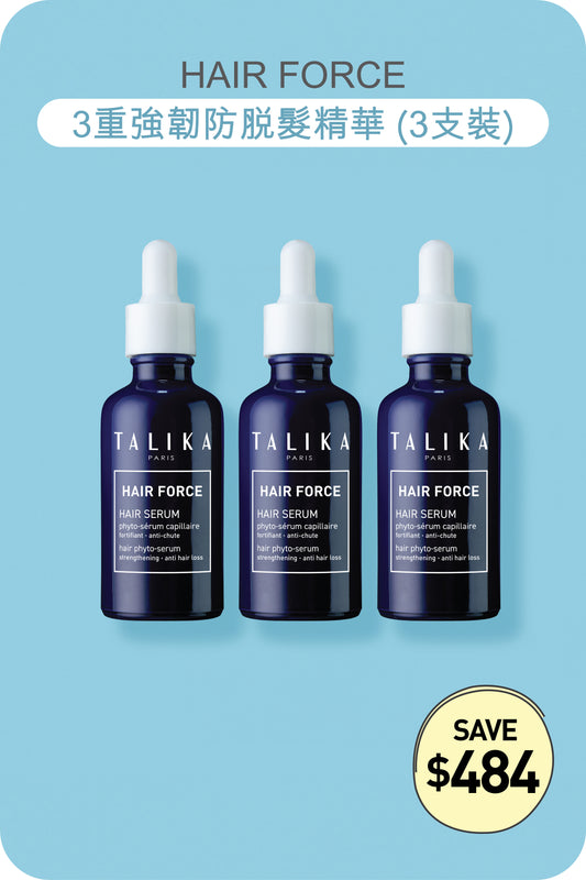 SET. Hair Force Serum Trio (3 pcs)