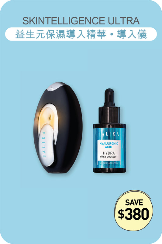 SET. Skintelligence Ultra Hydra