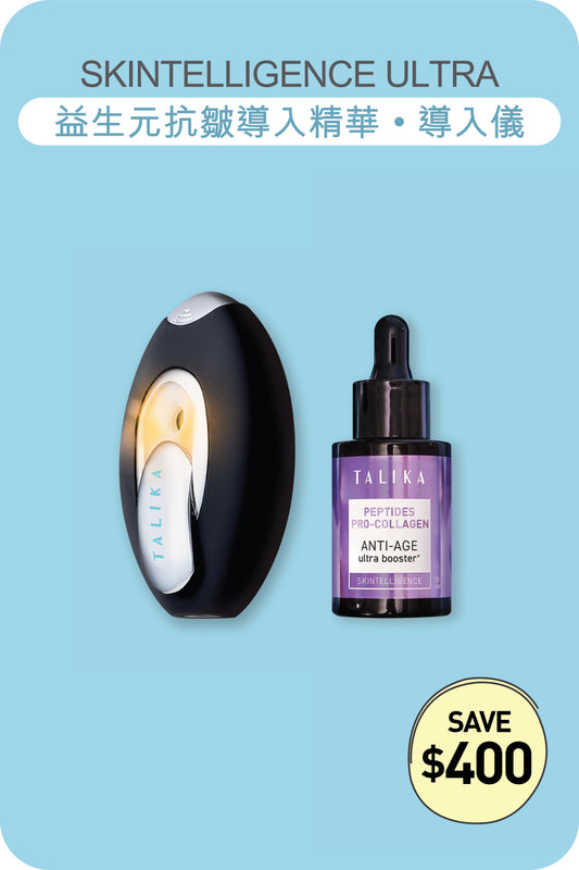 SET. Skintelligence Ultra Anti-Age