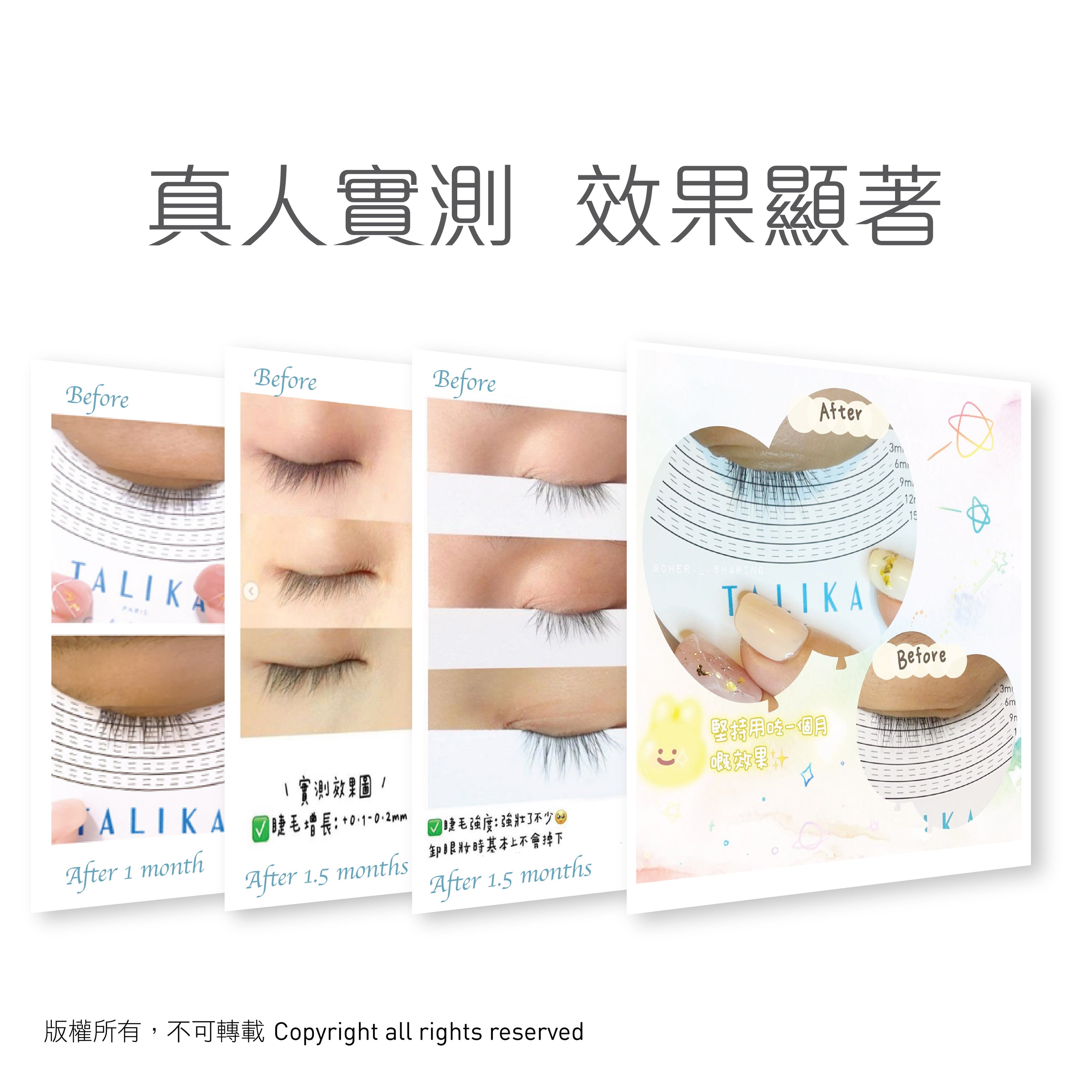 TA-estore-infographic_2.jpg__PID:ed9c386a-44f1-46fd-9e4a-239e87cd1300